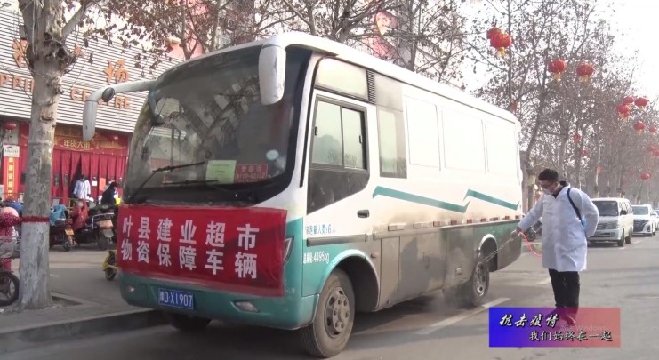 市场监管002_conew1.jpg 市场监管002_conew1.jpg