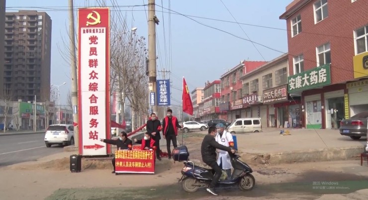 东卫庄01_conew1.jpg 东卫庄01_conew1.jpg