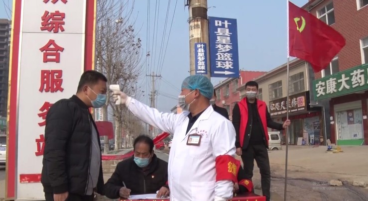 东卫庄02_conew1.jpg 东卫庄02_conew1.jpg