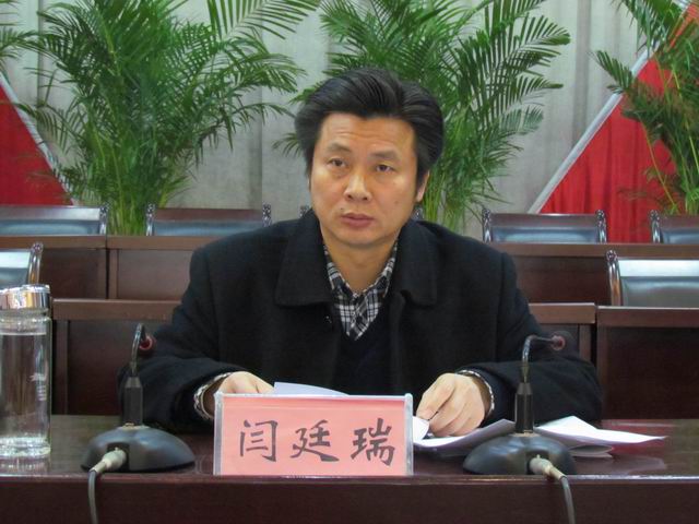 县委常委,常务副县长张跃欣,县委常委,政法委书记任世奇,县人大常委会