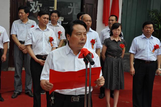 [叶县要闻-叶县人民政府门户网站