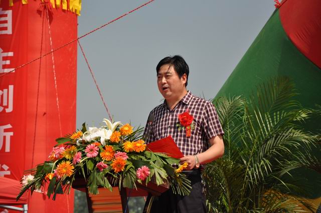 [叶县要闻]-叶县人民政府门户网站