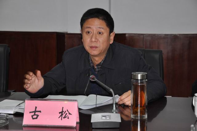 [叶县要闻]-叶县人民政府门户网站