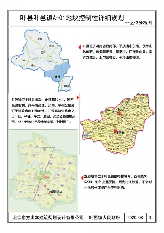 图片1.png 图片1.png