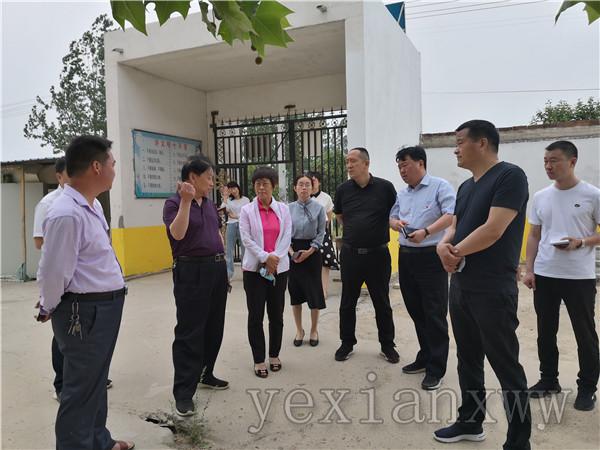 欢迎来到叶县人民政府门户网站