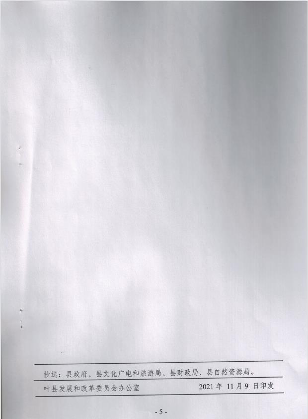 1-5.jpg