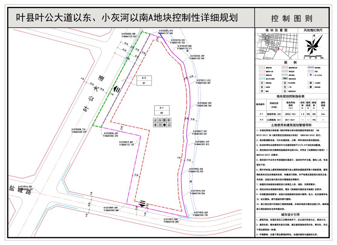 图片4.jpg