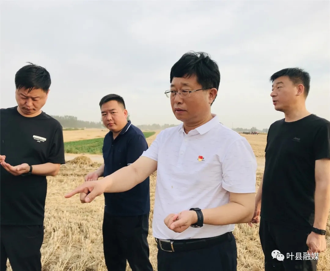 [叶县要闻]-叶县人民政府门户网站