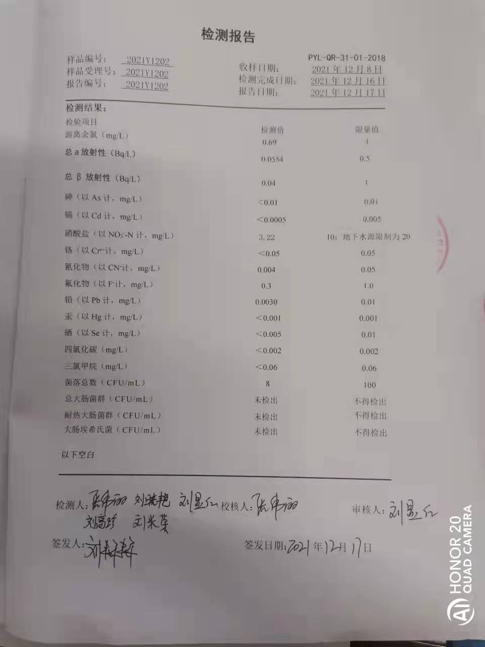 出4.jpg