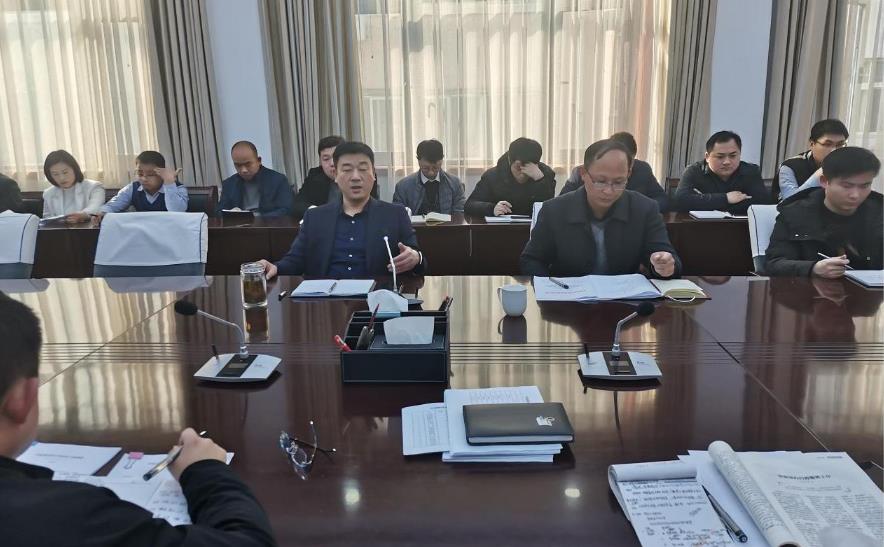 会议2.jpg