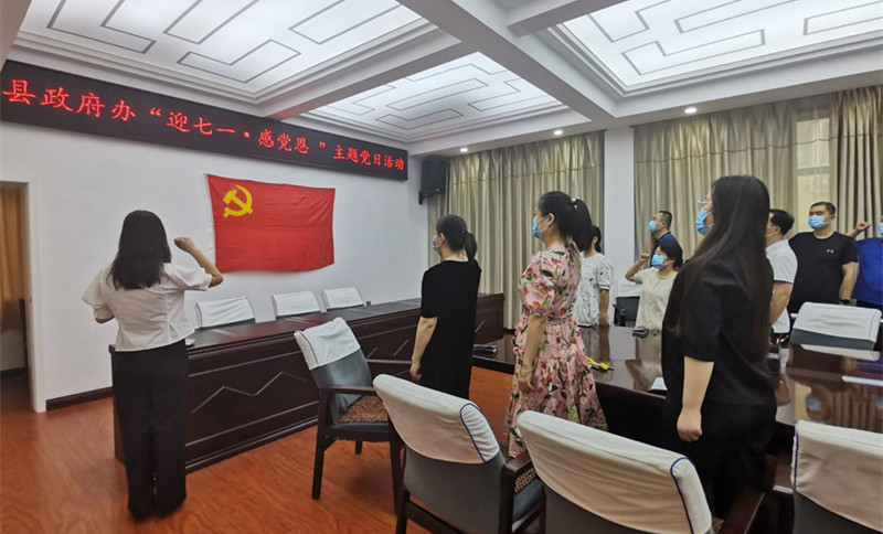 感党恩1.jpg
