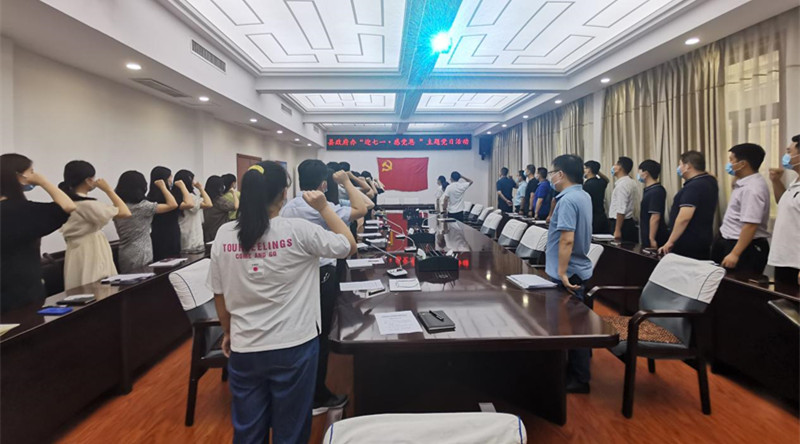 感党恩3.jpg
