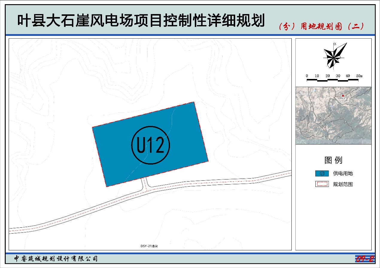 图片3.png