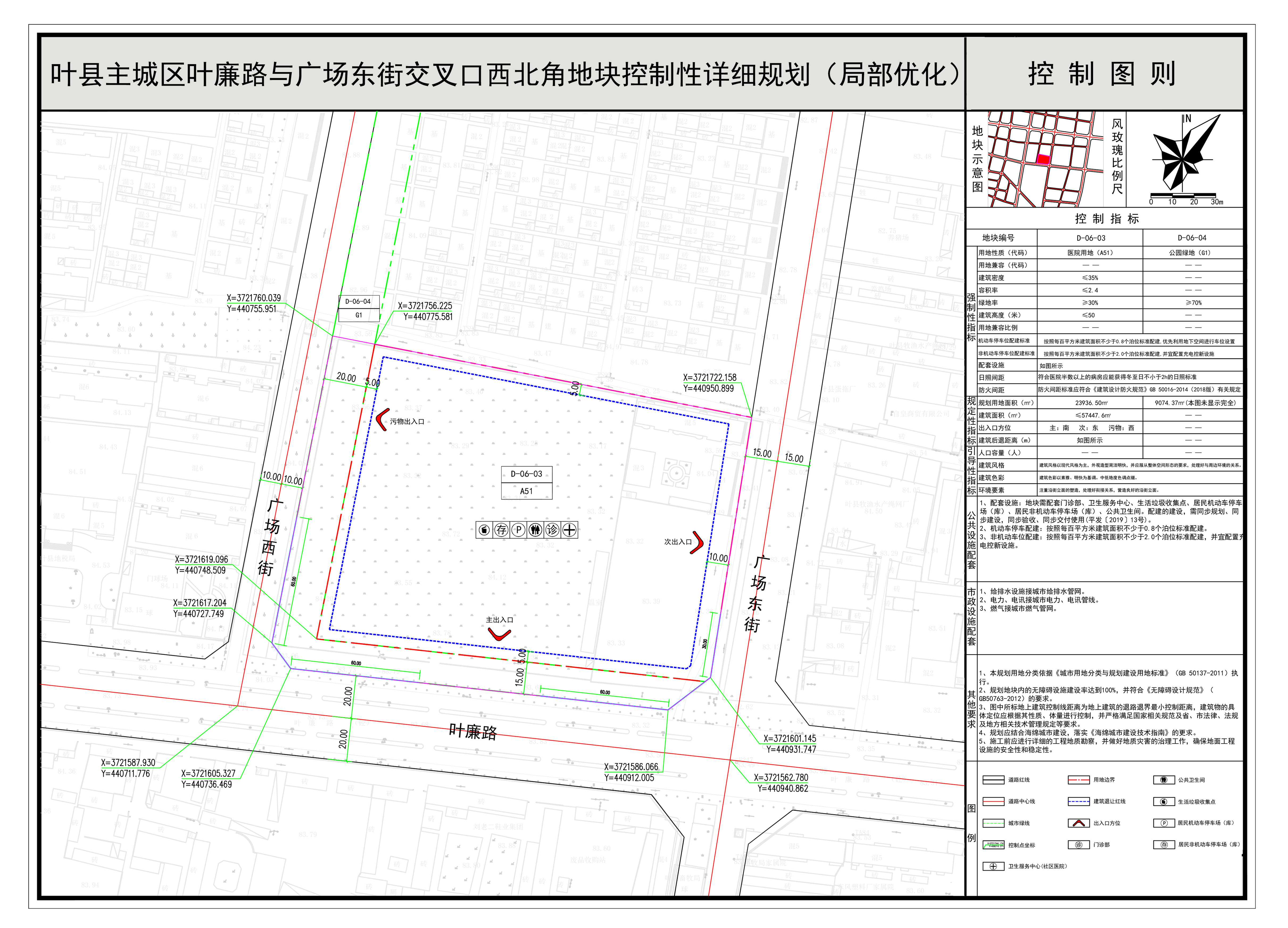 图片3.png