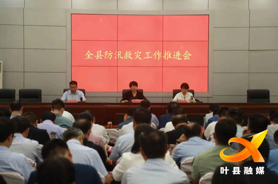 截图_2023-07-21_09-33-09.png