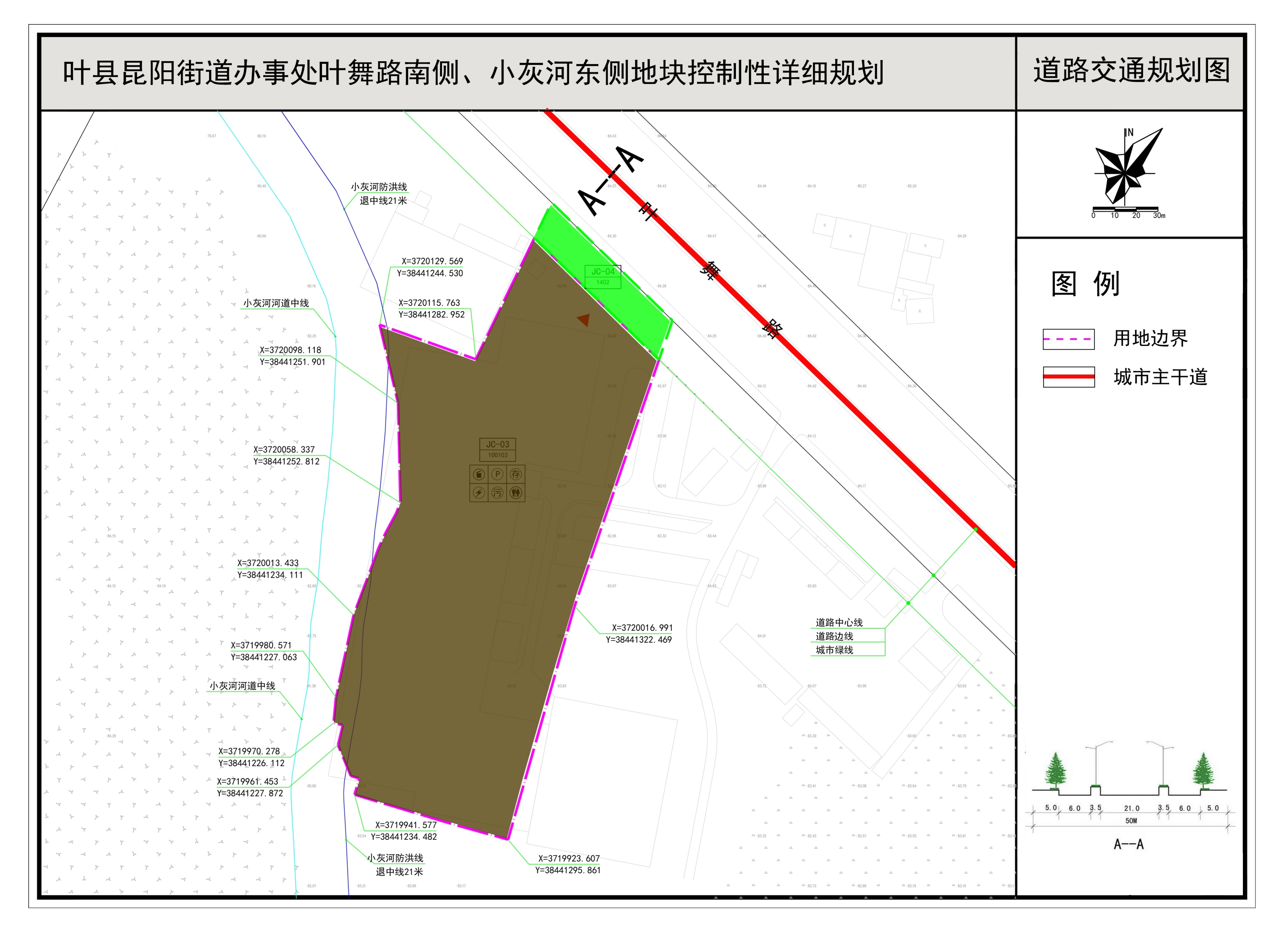 道路交通规划图.jpg