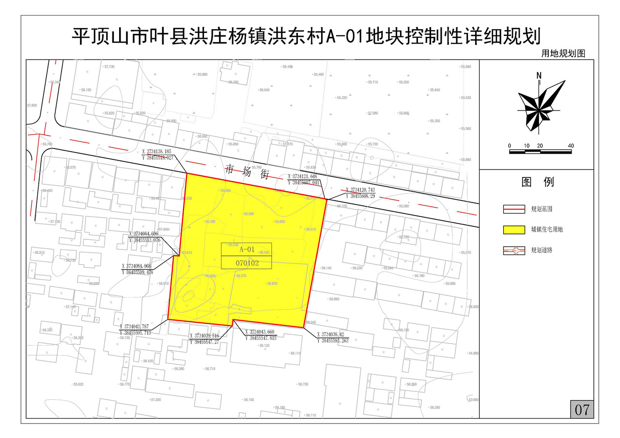 02用地规划图.jpg 02用地规划图.jpg