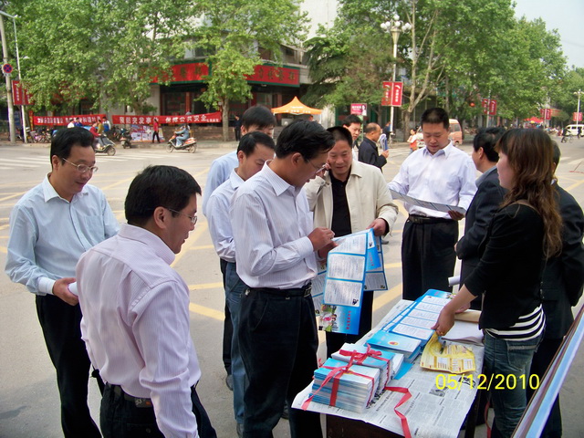 [叶县要闻]-叶县人民政府门户网站