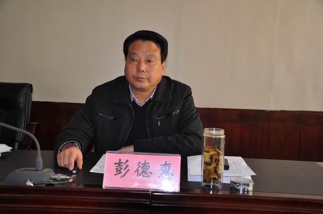 [叶县要闻]-叶县人民政府门户网站