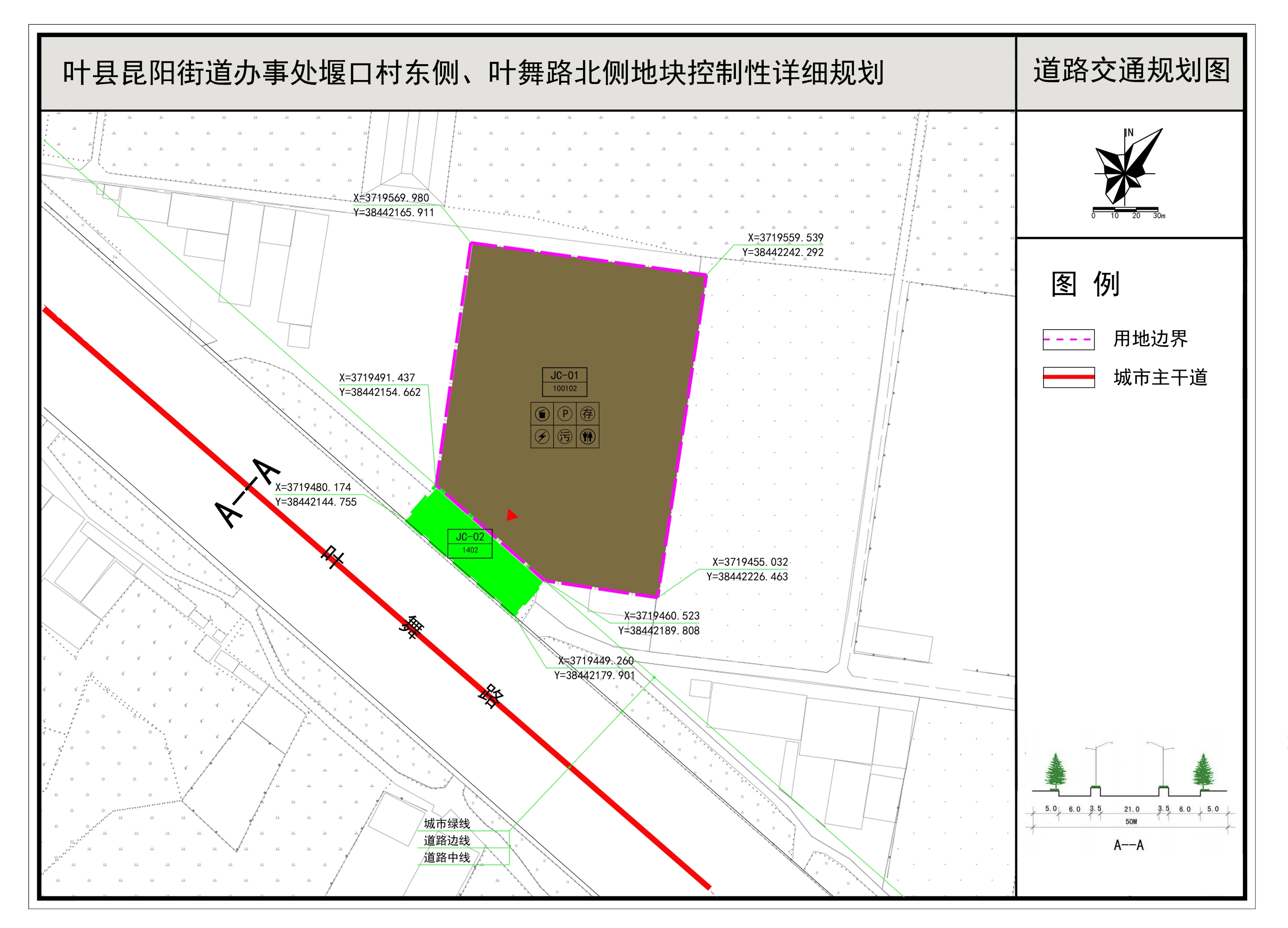 道路交通规划图.jpg