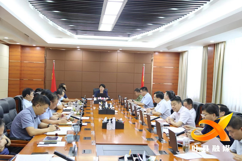 39次常务会.jpg