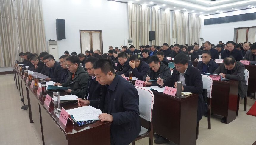 全体会2.jpg