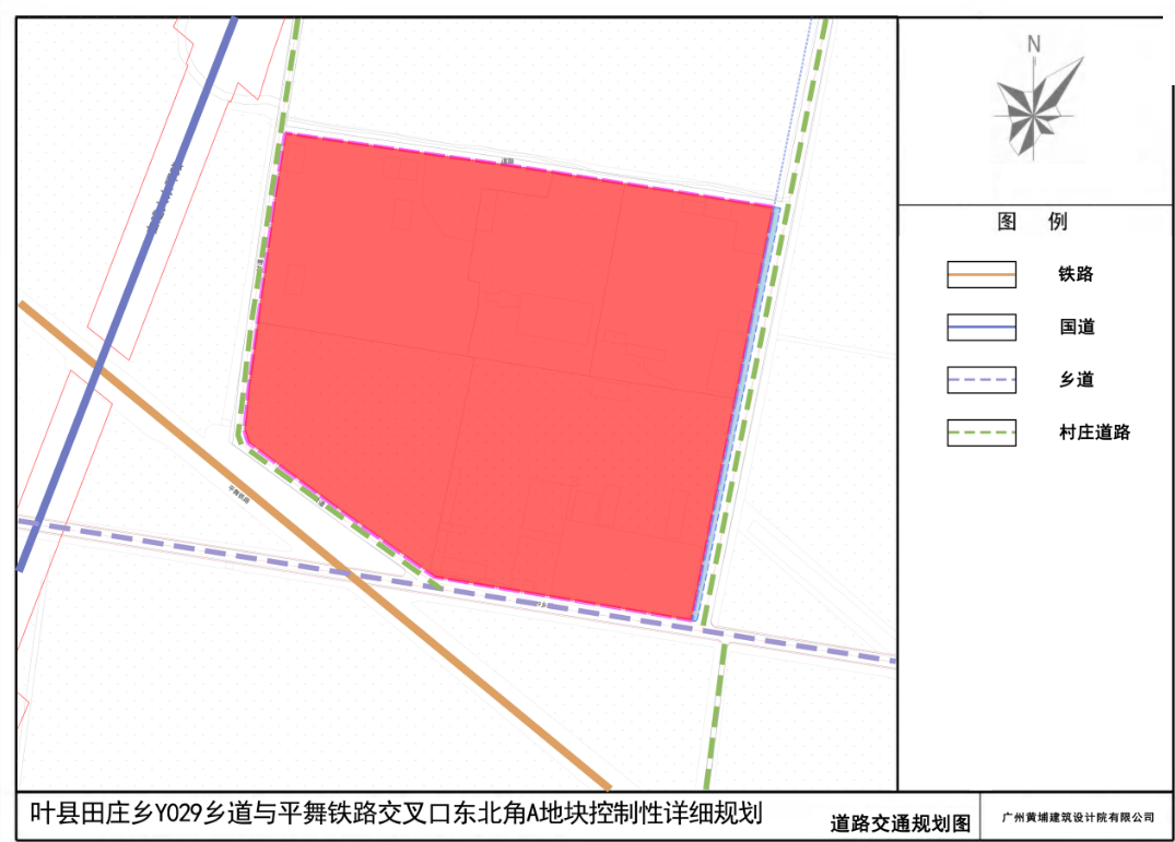 道路交通规划图.png