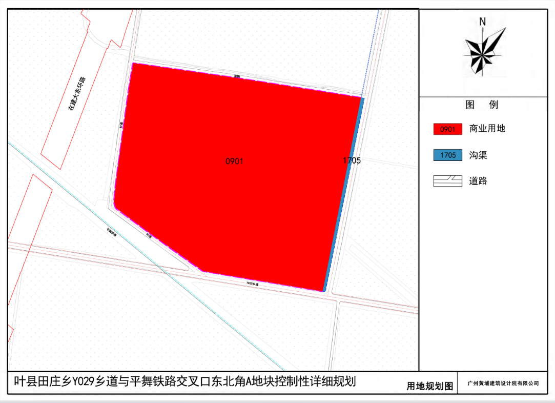 用地规划图.png
