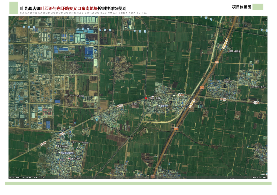 项目位置图.png